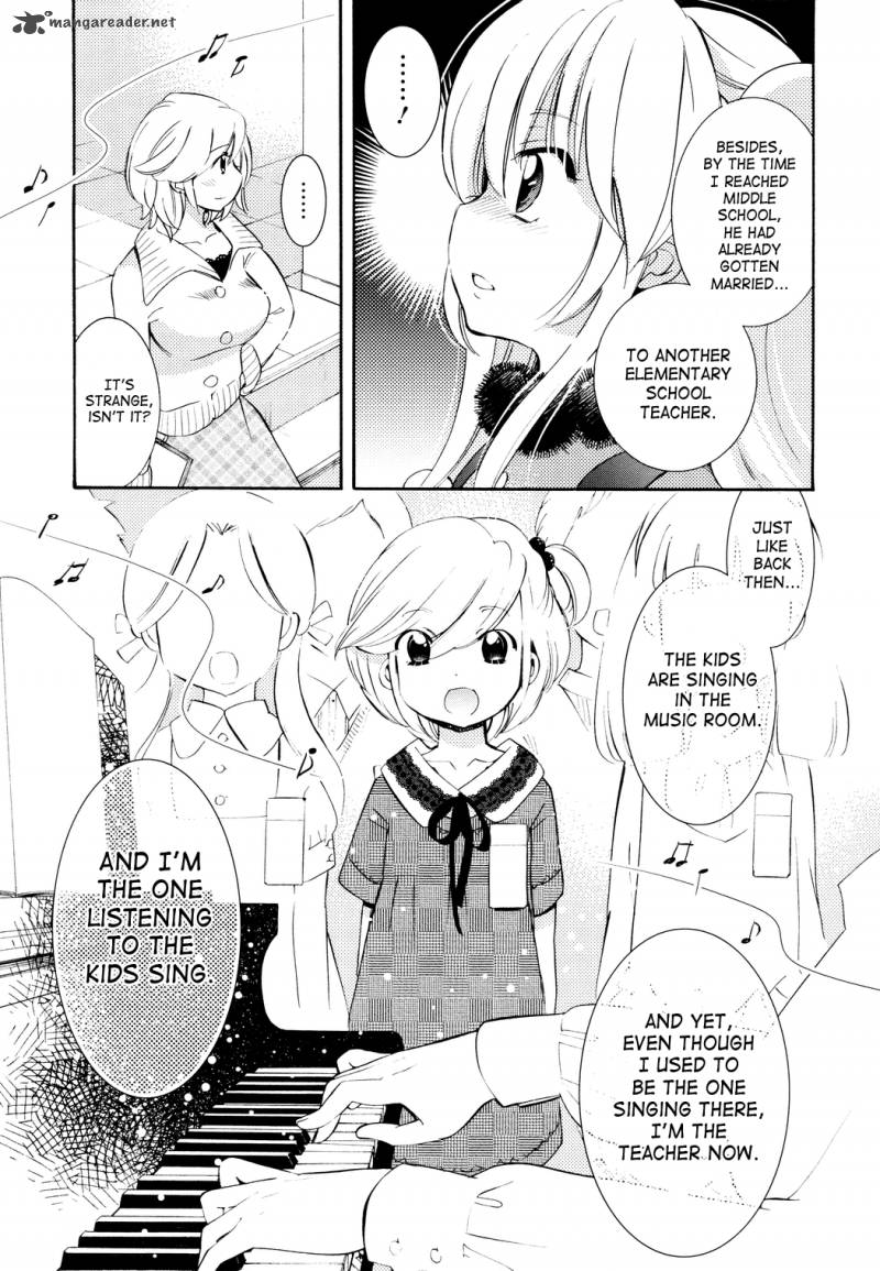 kodomo_no_jikan_83_17