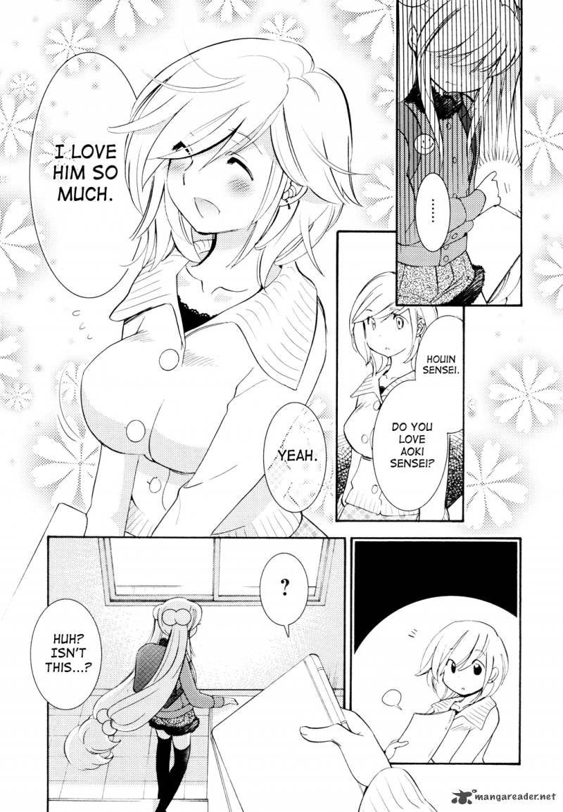 kodomo_no_jikan_83_19