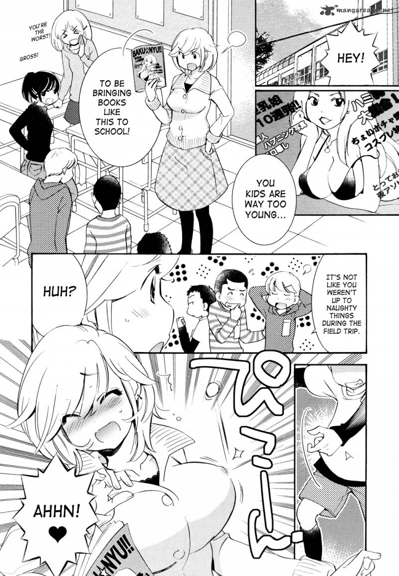 kodomo_no_jikan_83_2