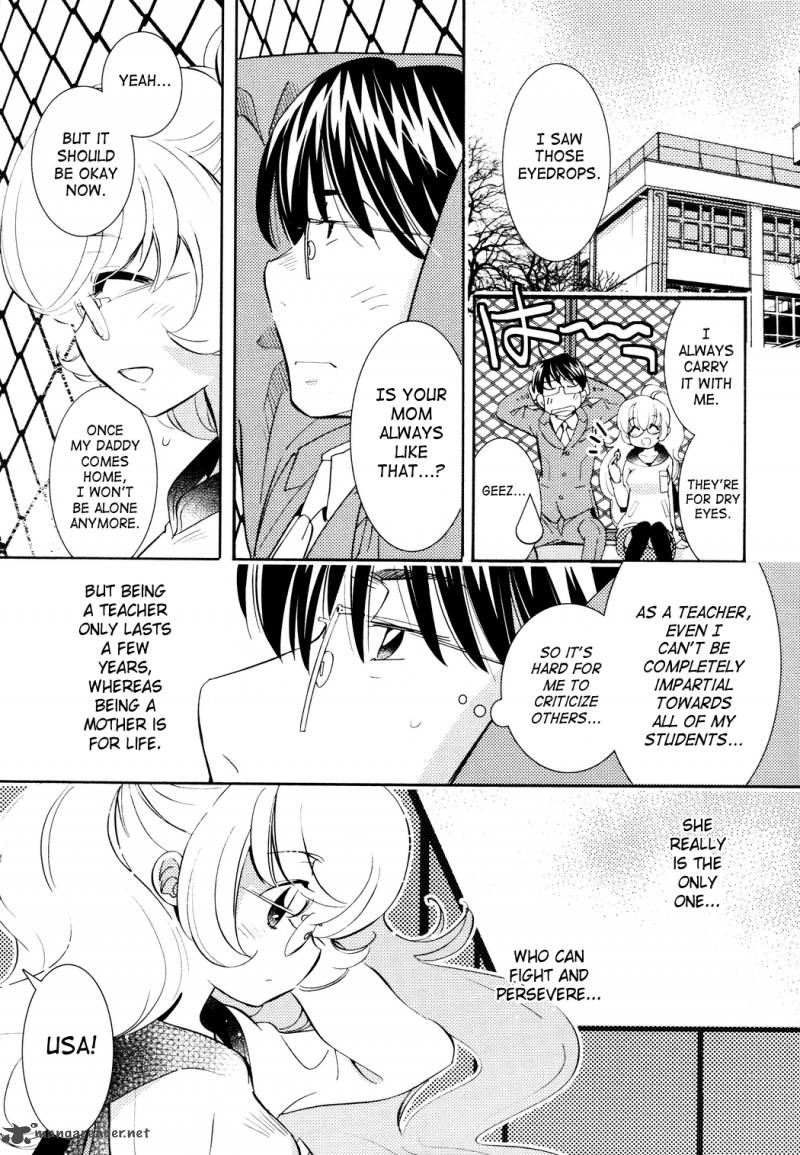 kodomo_no_jikan_83_23