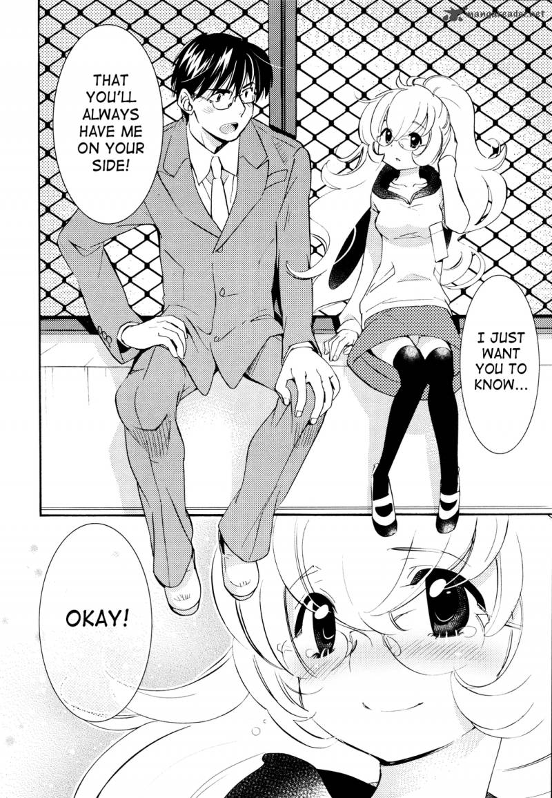 kodomo_no_jikan_83_24