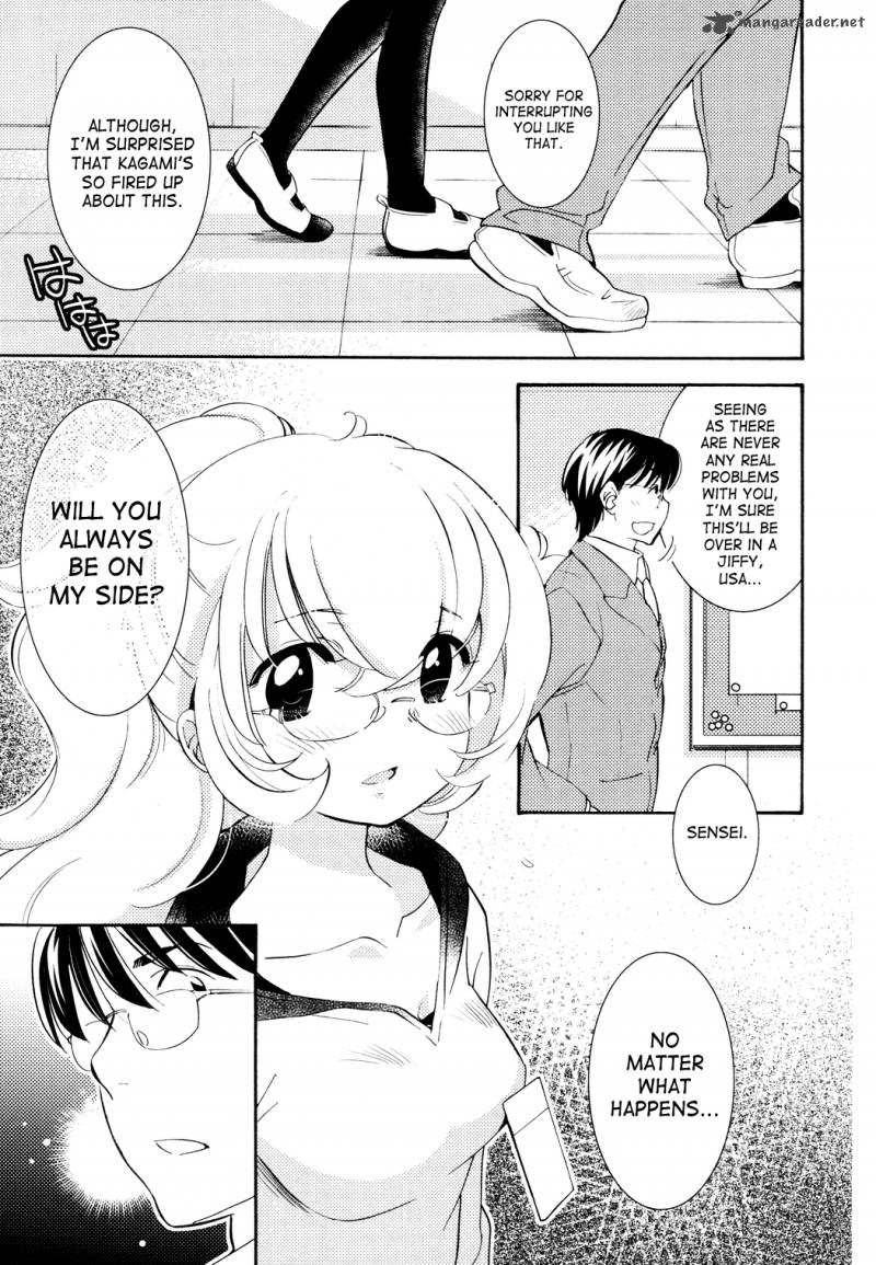 kodomo_no_jikan_83_7