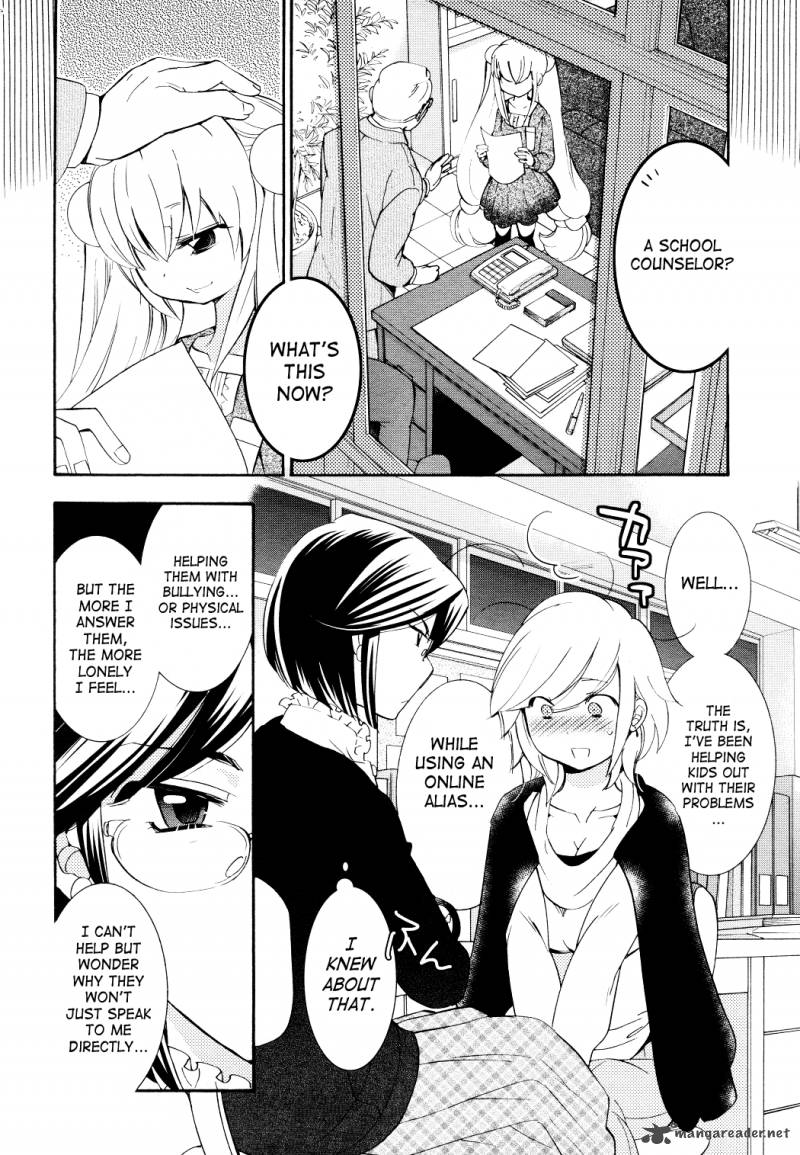 kodomo_no_jikan_88_10