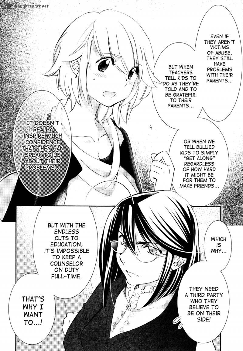 kodomo_no_jikan_88_12