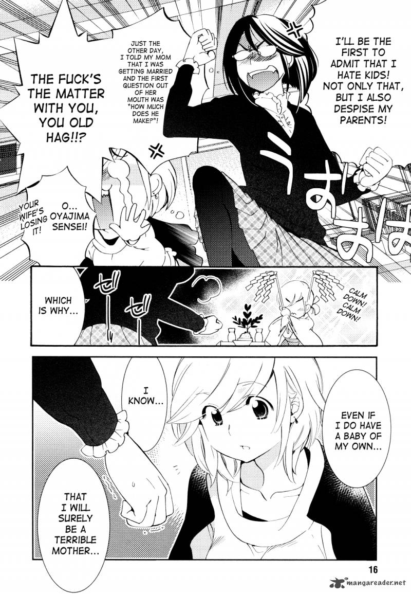 kodomo_no_jikan_88_14