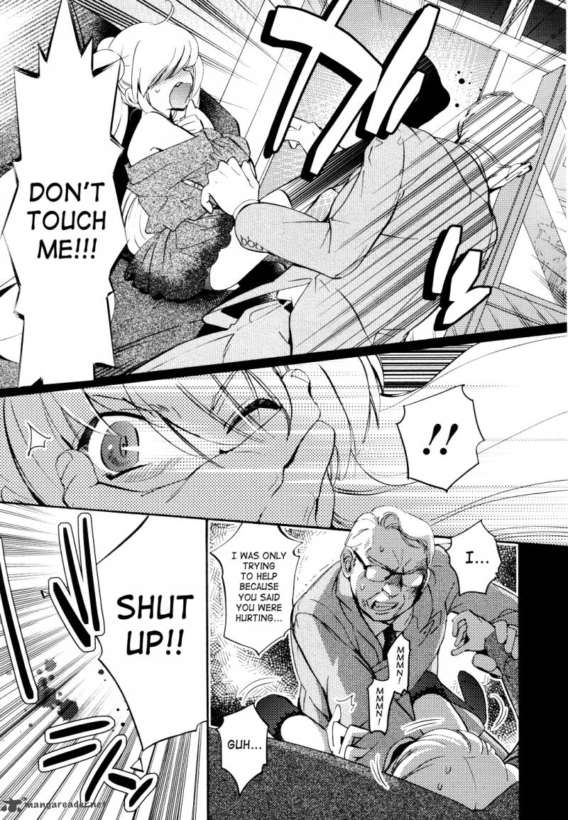kodomo_no_jikan_88_23