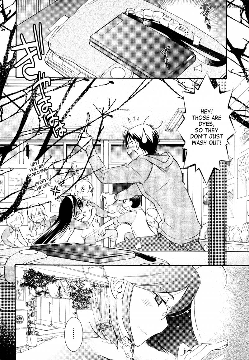 kodomo_no_jikan_88_6