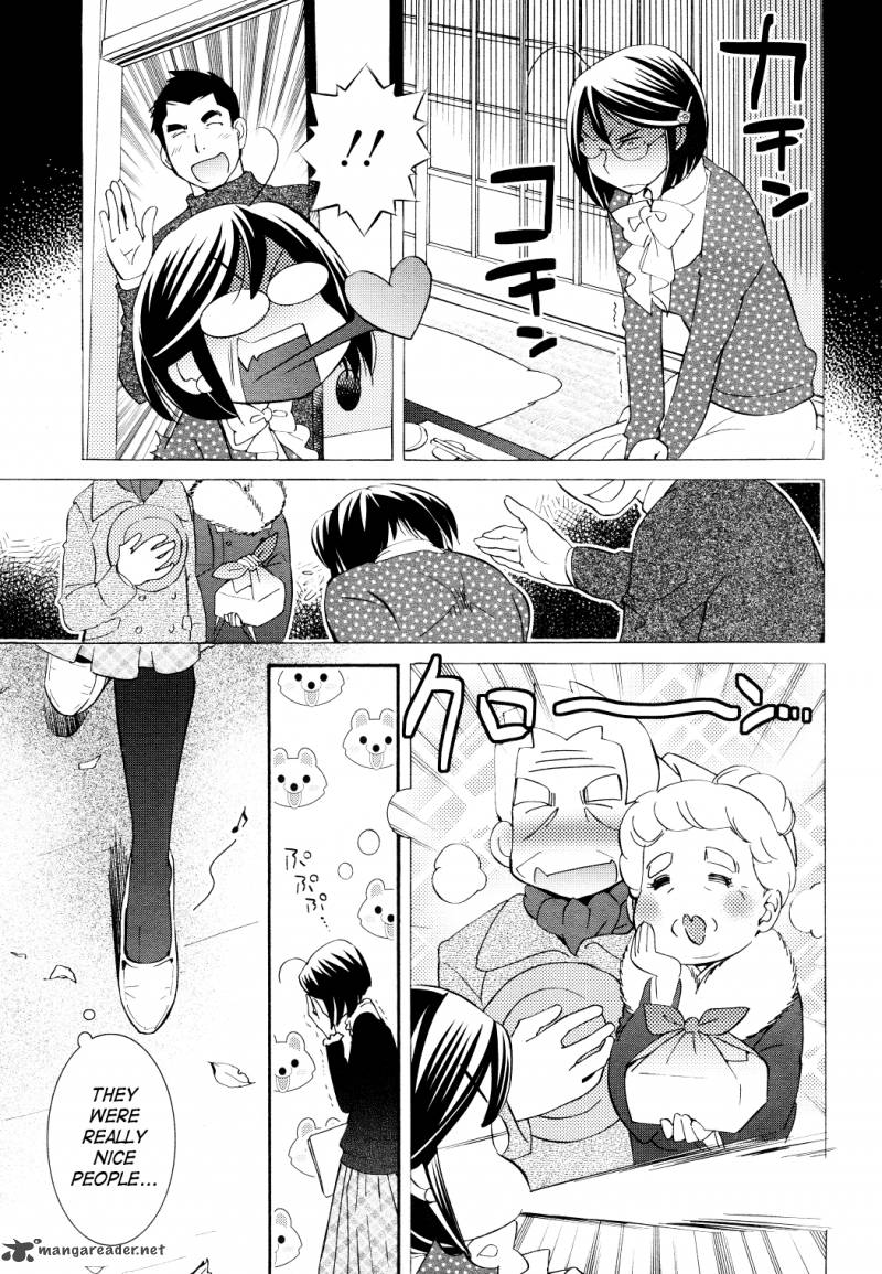 kodomo_no_jikan_88_7