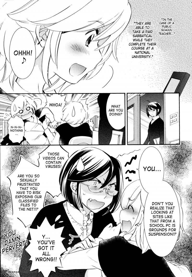 kodomo_no_jikan_88_9