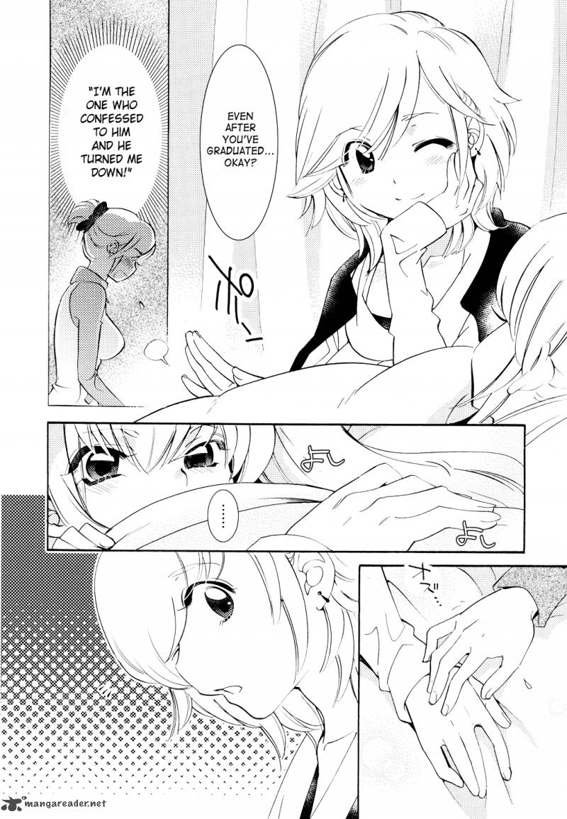 kodomo_no_jikan_89_16