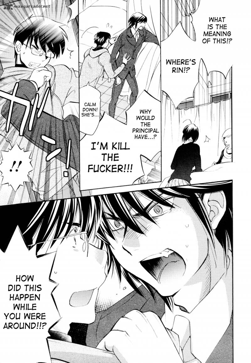 kodomo_no_jikan_89_19