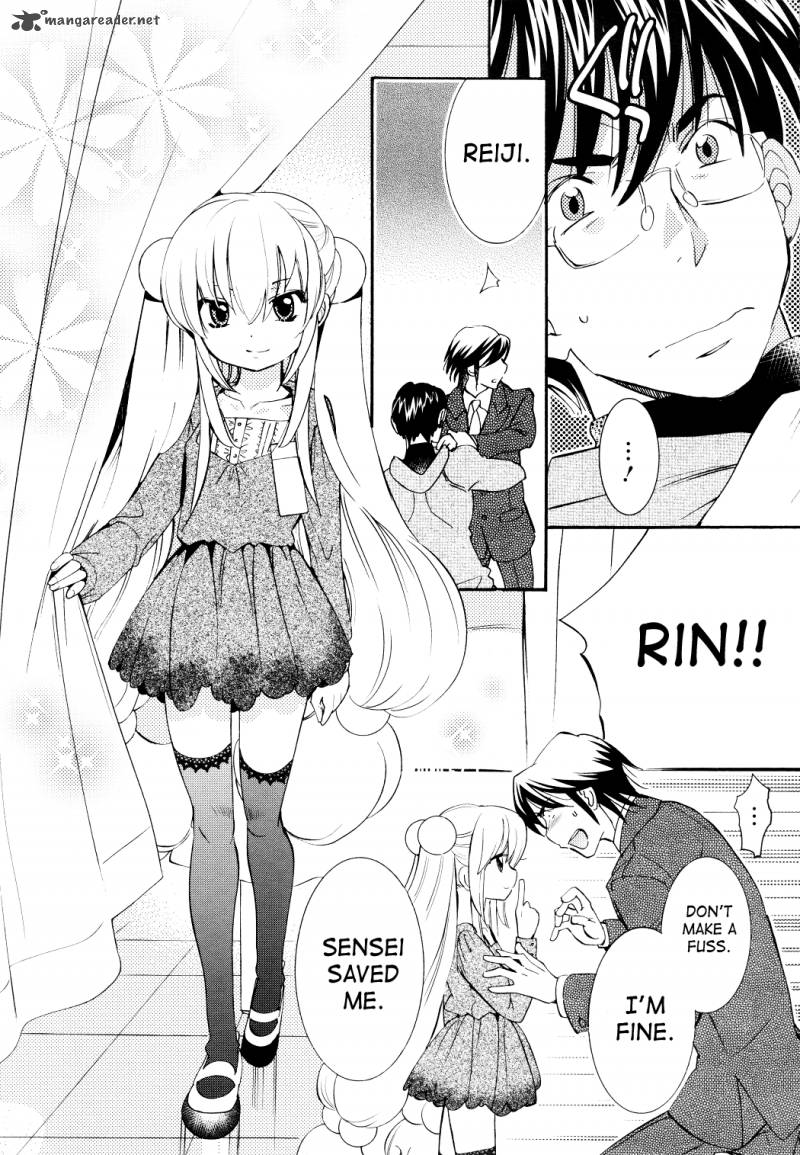 kodomo_no_jikan_89_20