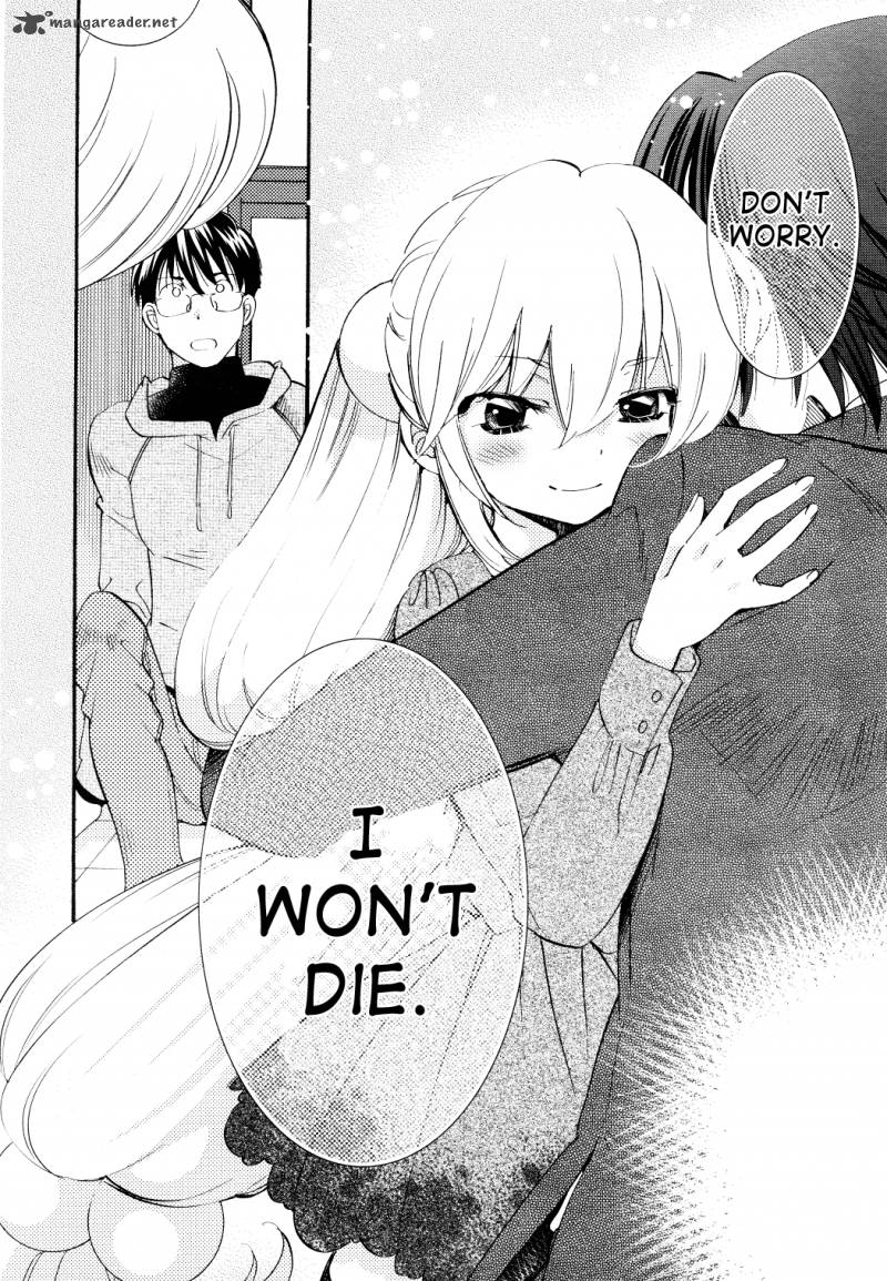 kodomo_no_jikan_89_22