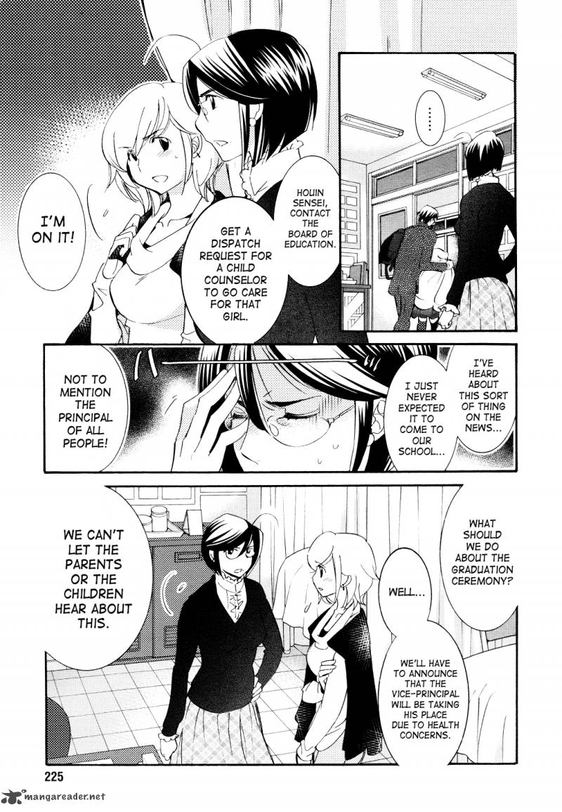 kodomo_no_jikan_89_23