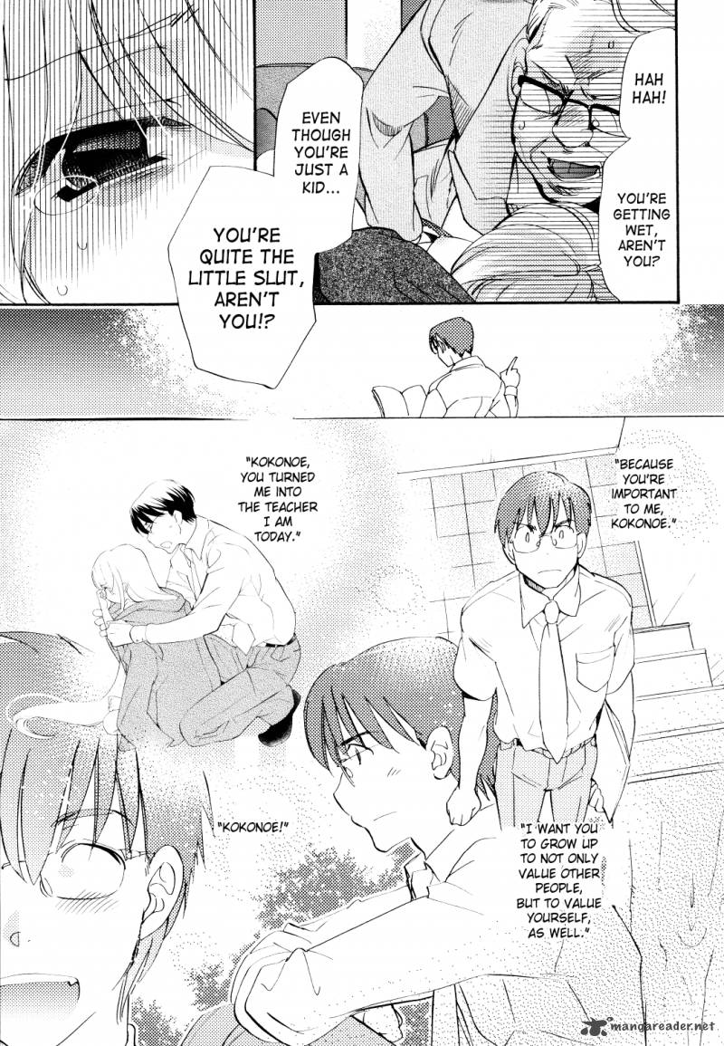 kodomo_no_jikan_89_3