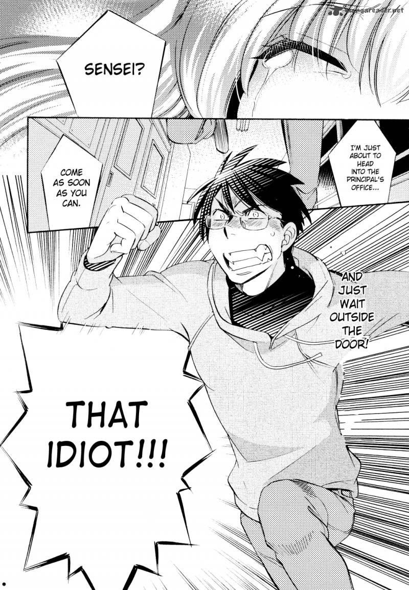 kodomo_no_jikan_89_4