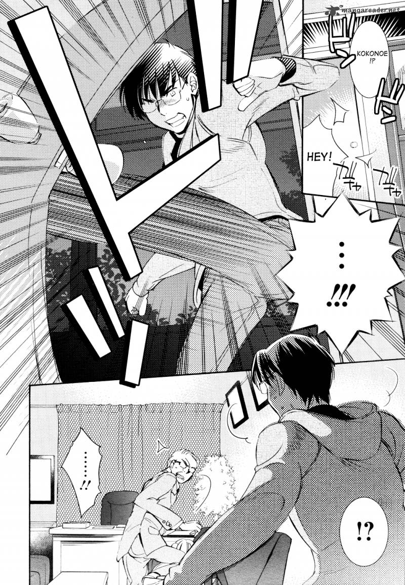kodomo_no_jikan_89_6