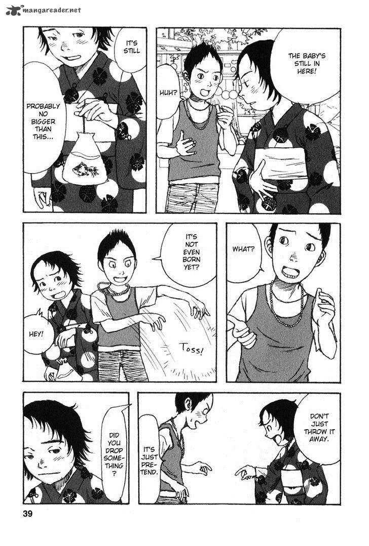kodomo_no_kodomo_11_13