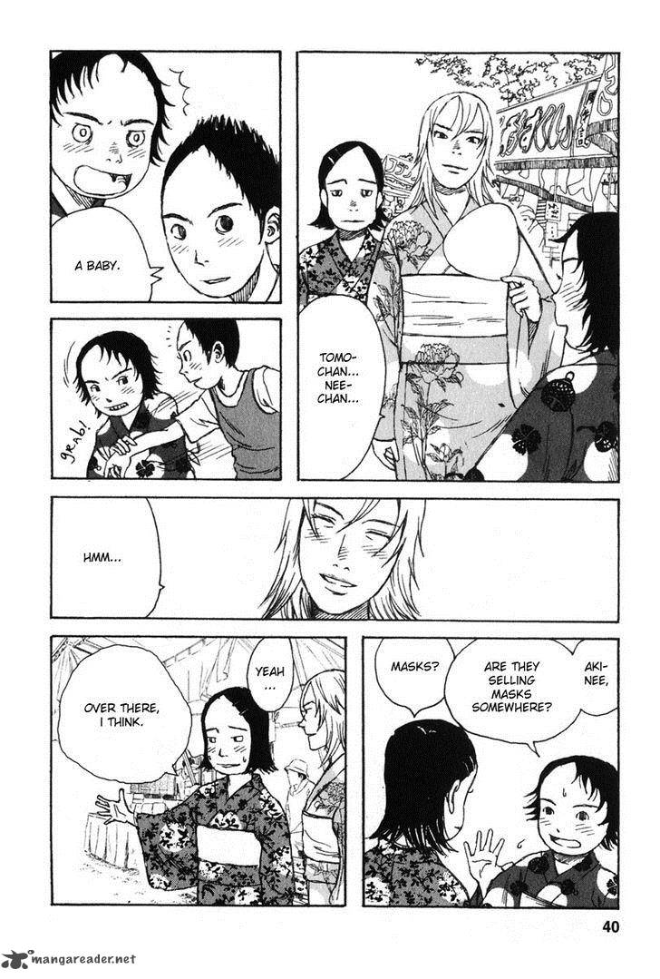 kodomo_no_kodomo_11_14