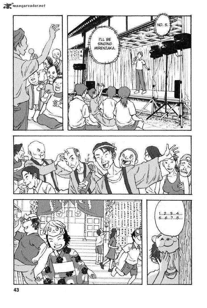kodomo_no_kodomo_11_17