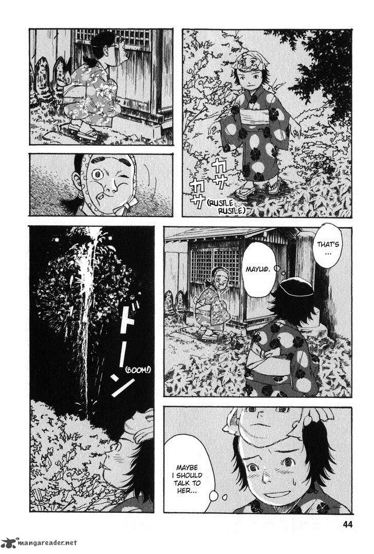 kodomo_no_kodomo_11_18