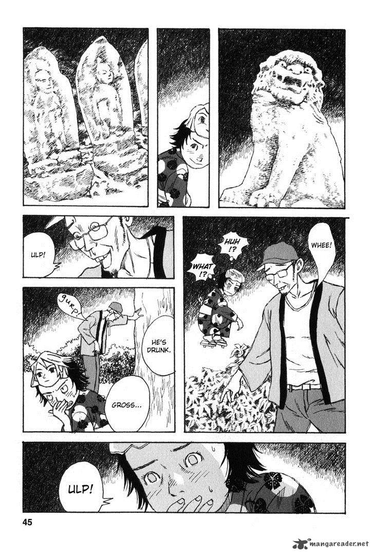 kodomo_no_kodomo_11_19
