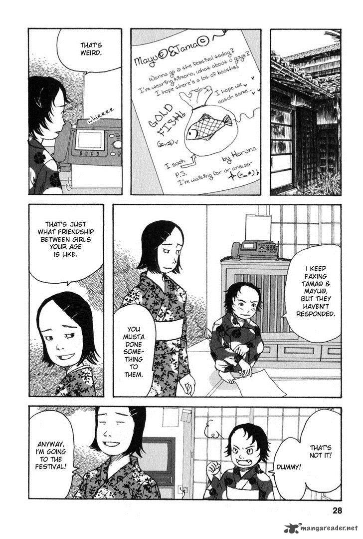 kodomo_no_kodomo_11_2