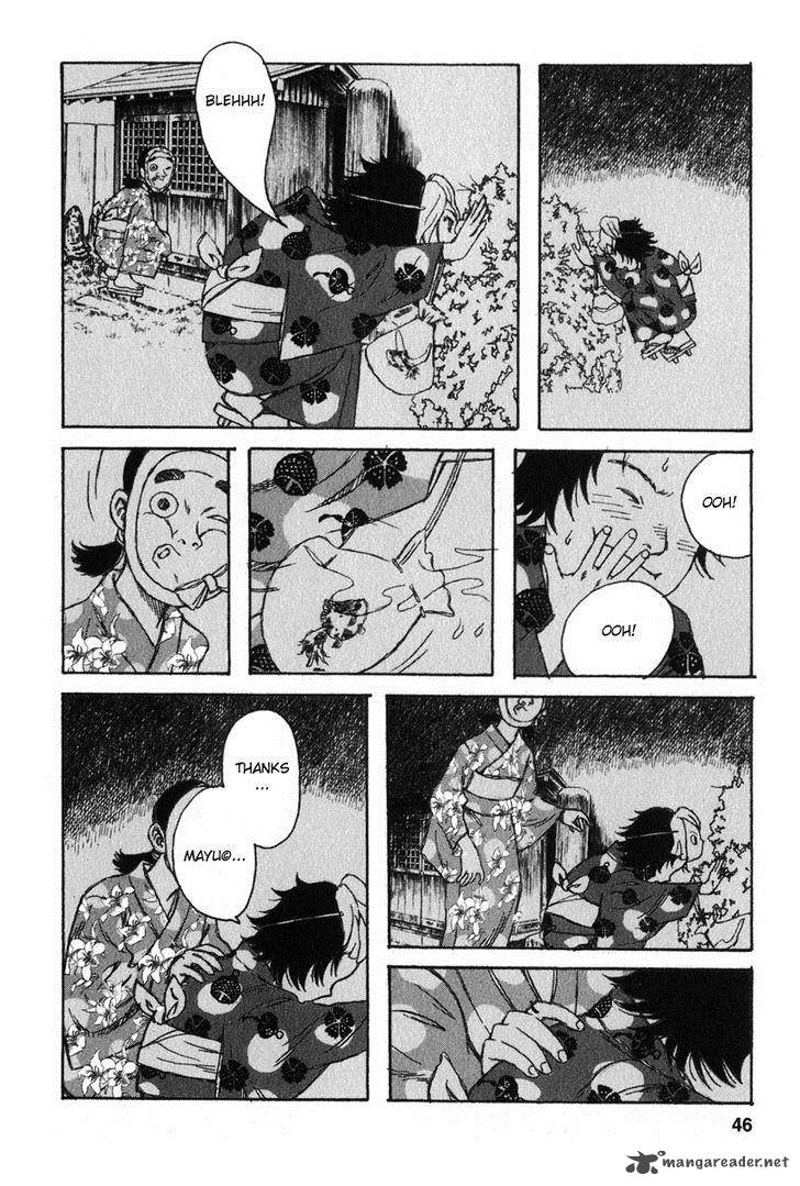 kodomo_no_kodomo_11_20