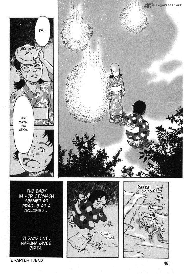 kodomo_no_kodomo_11_22