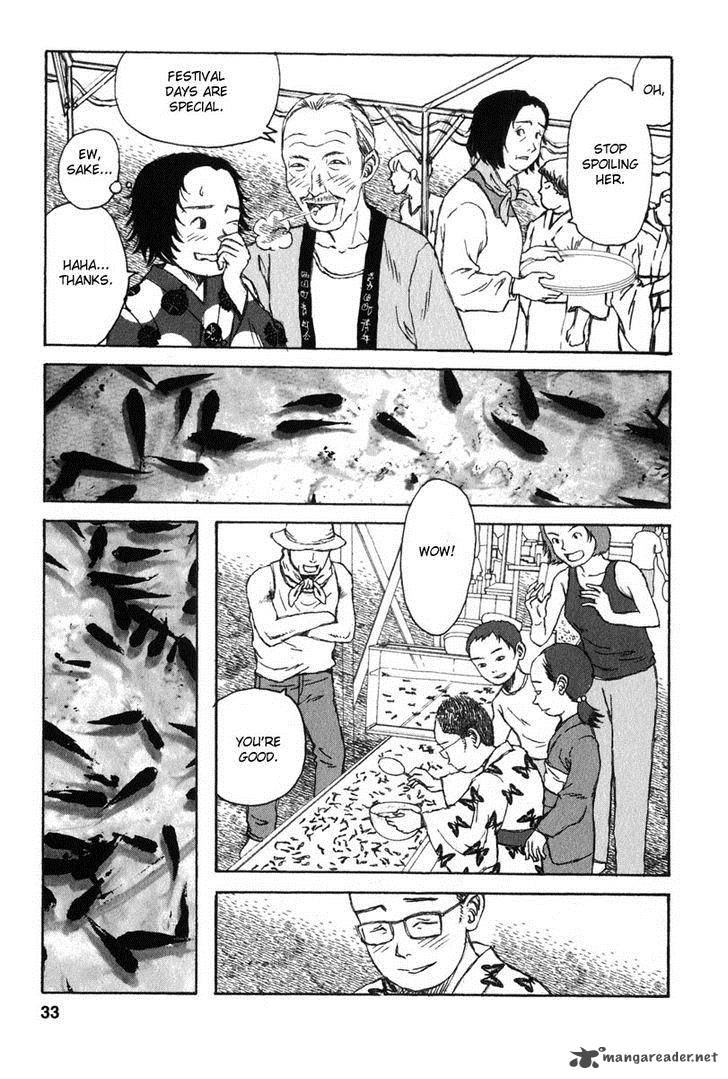 kodomo_no_kodomo_11_7