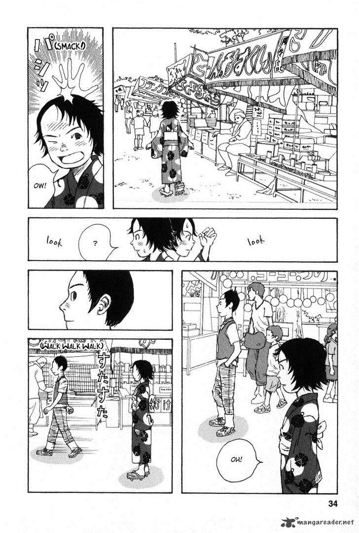 kodomo_no_kodomo_11_8