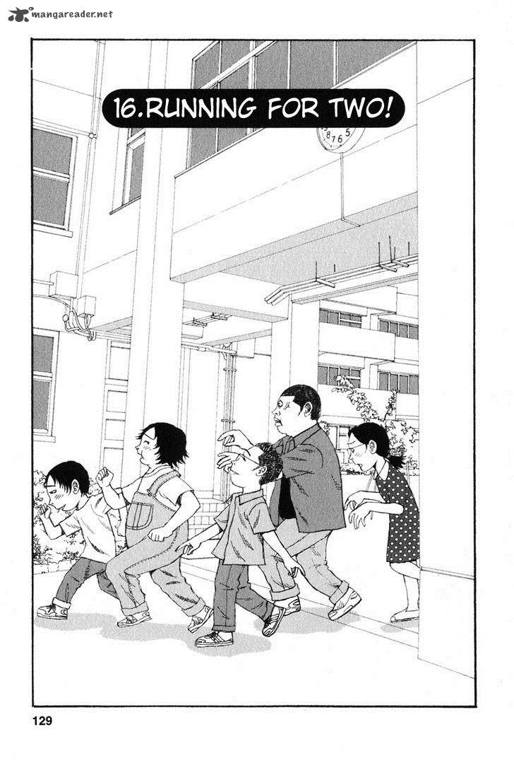 kodomo_no_kodomo_16_1