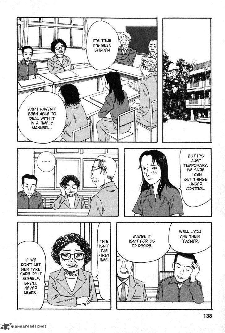 kodomo_no_kodomo_16_10