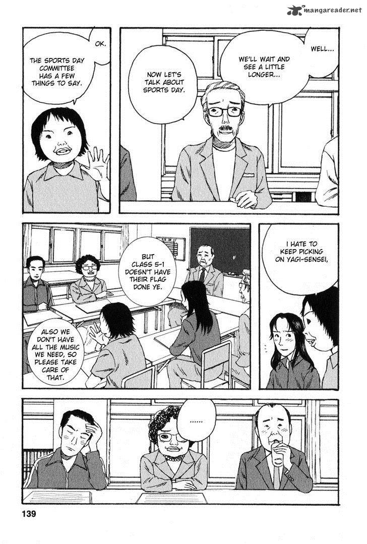 kodomo_no_kodomo_16_11