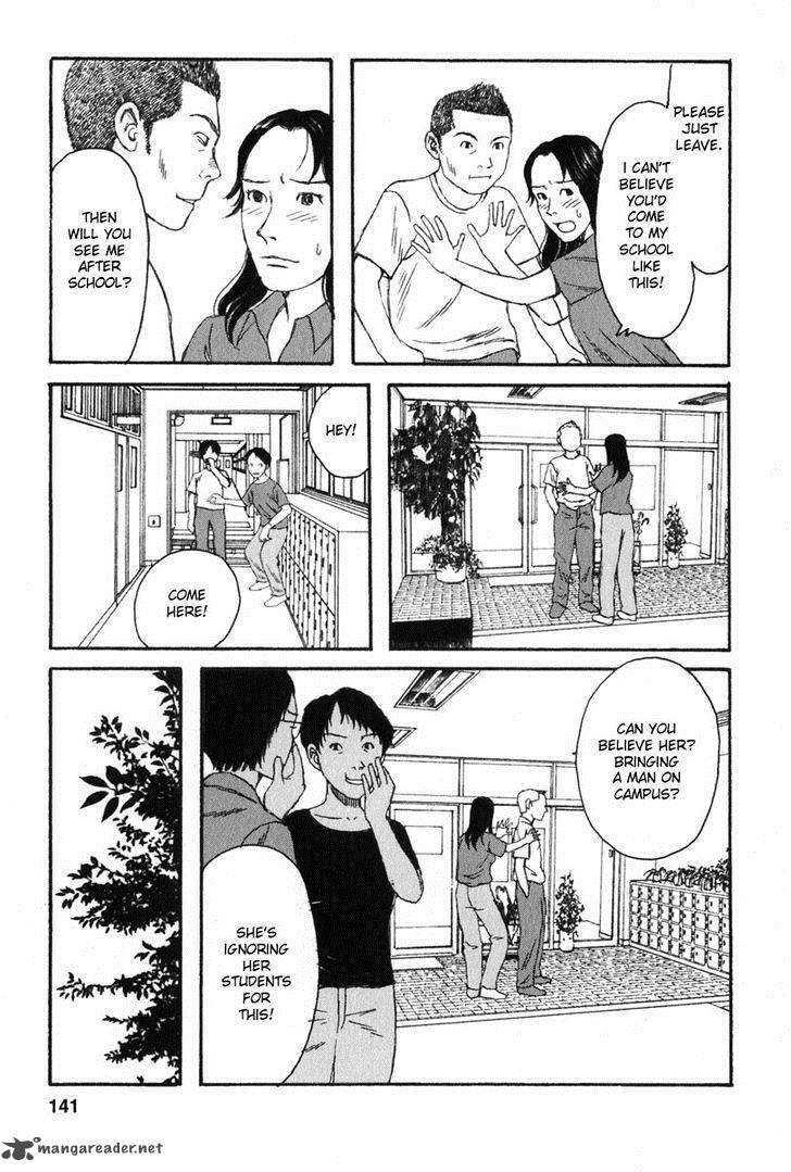 kodomo_no_kodomo_16_13