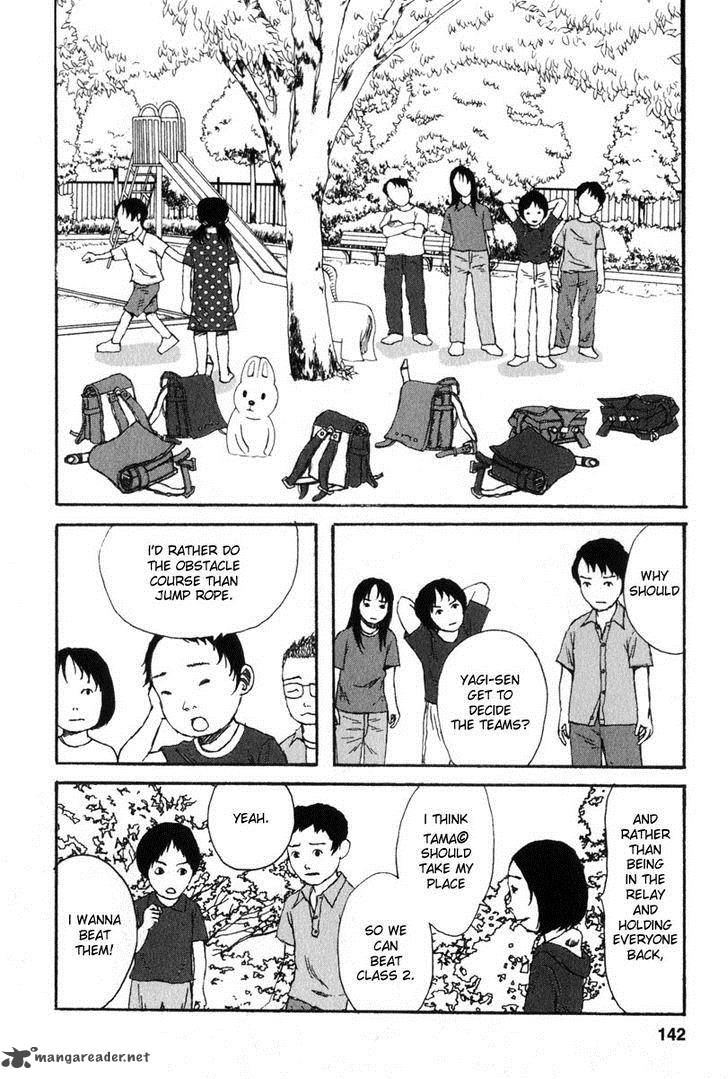 kodomo_no_kodomo_16_14