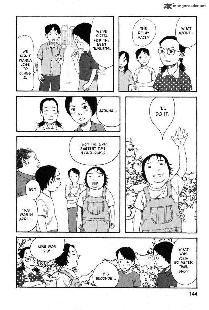 kodomo_no_kodomo_16_16