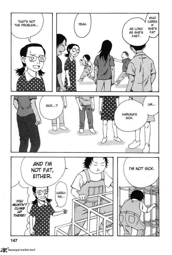 kodomo_no_kodomo_16_19
