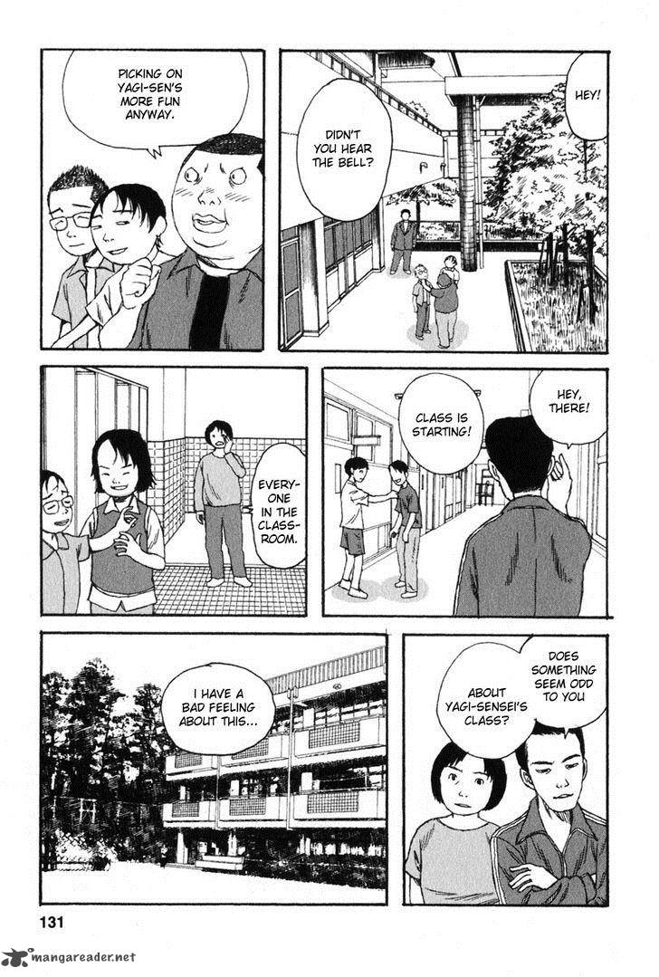 kodomo_no_kodomo_16_3