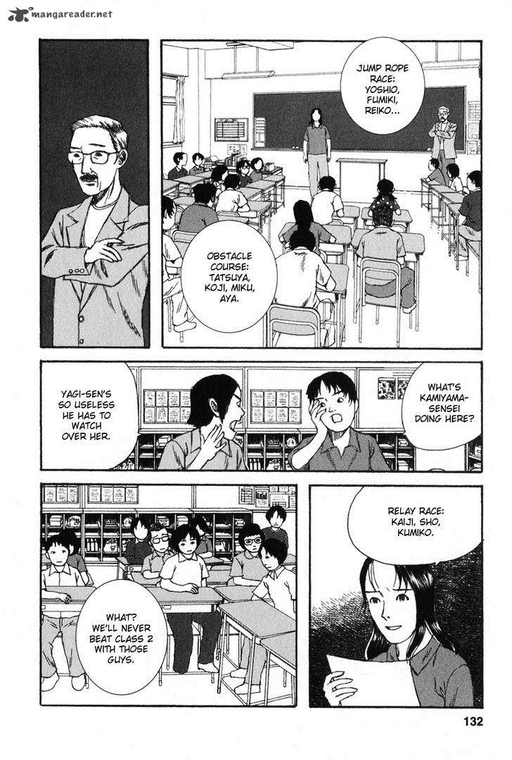 kodomo_no_kodomo_16_4