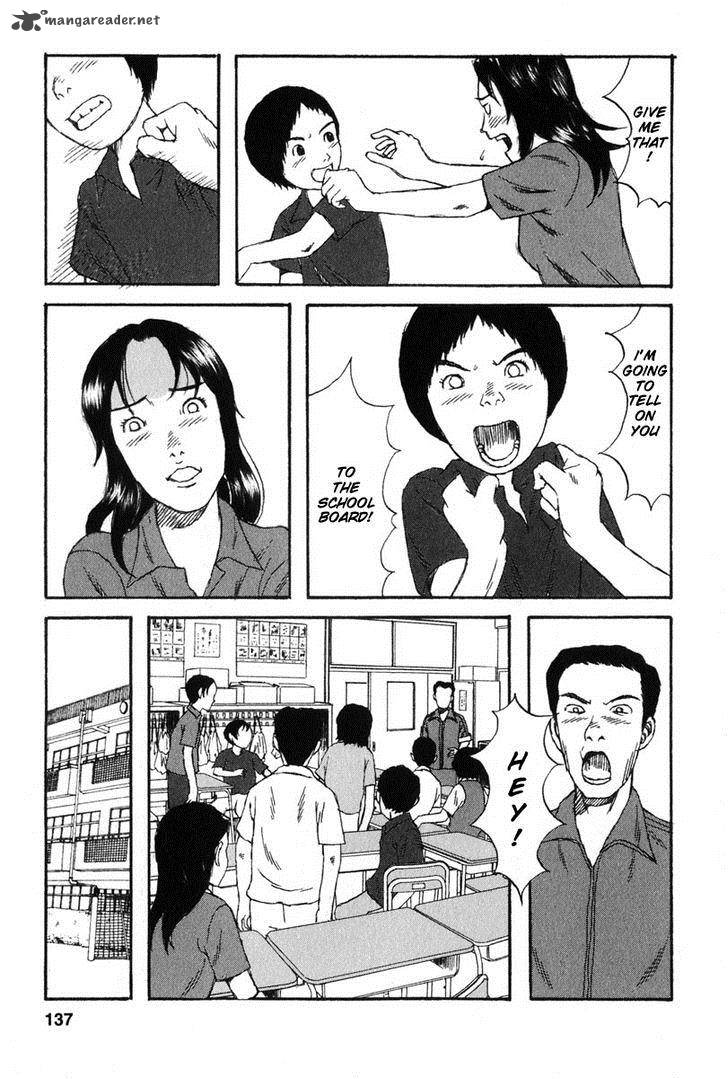 kodomo_no_kodomo_16_9