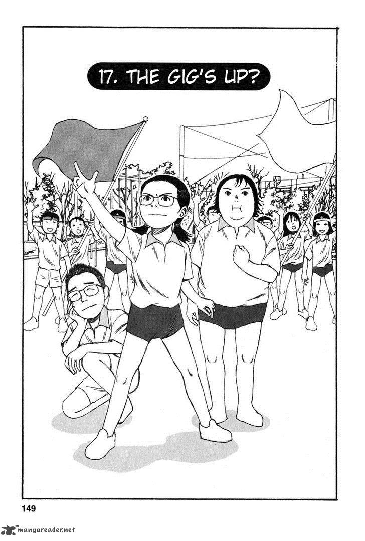 kodomo_no_kodomo_17_1