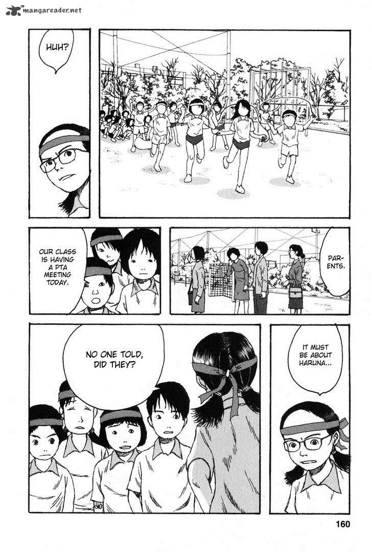 kodomo_no_kodomo_17_12