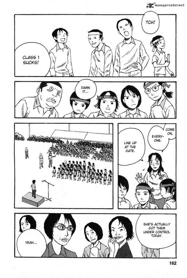 kodomo_no_kodomo_17_14