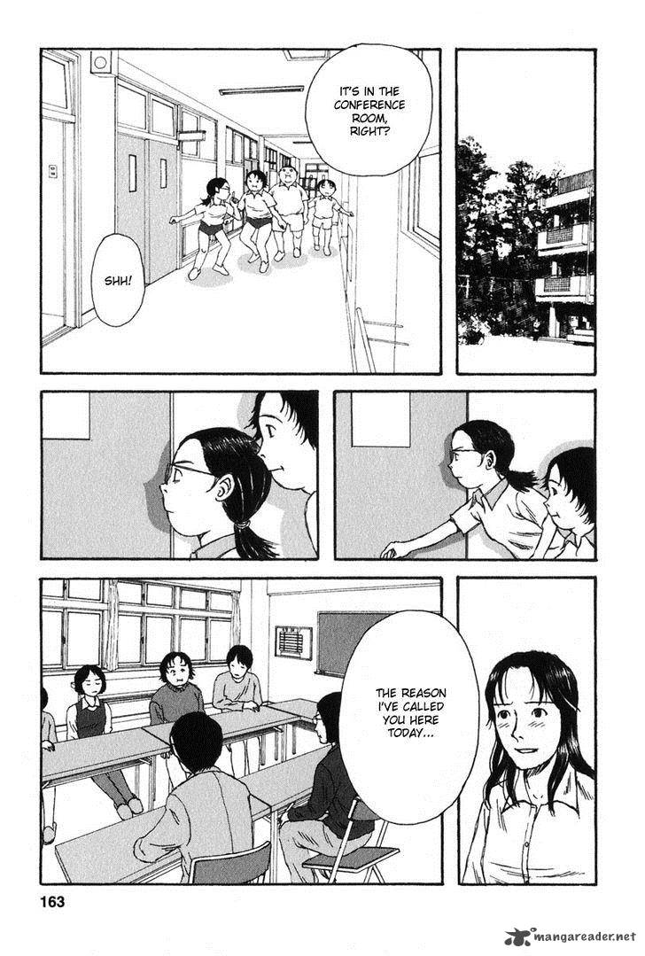 kodomo_no_kodomo_17_15