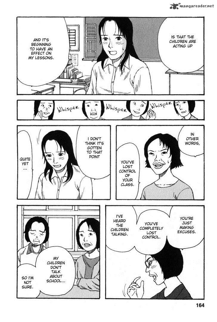 kodomo_no_kodomo_17_16