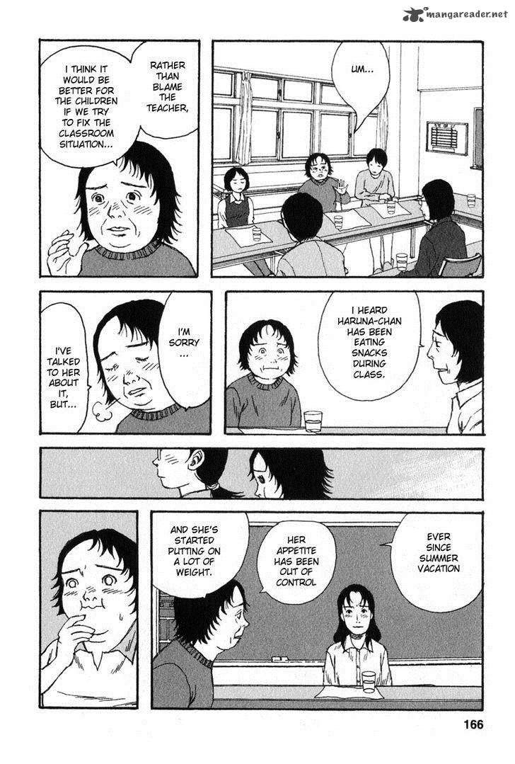 kodomo_no_kodomo_17_18
