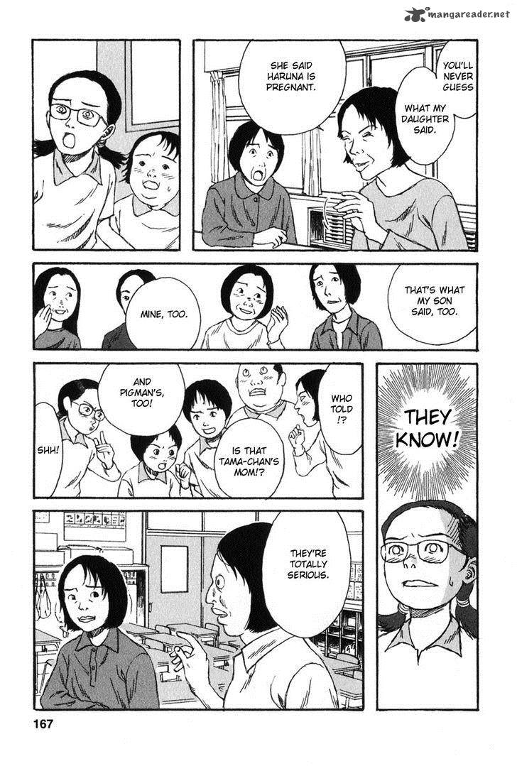 kodomo_no_kodomo_17_19