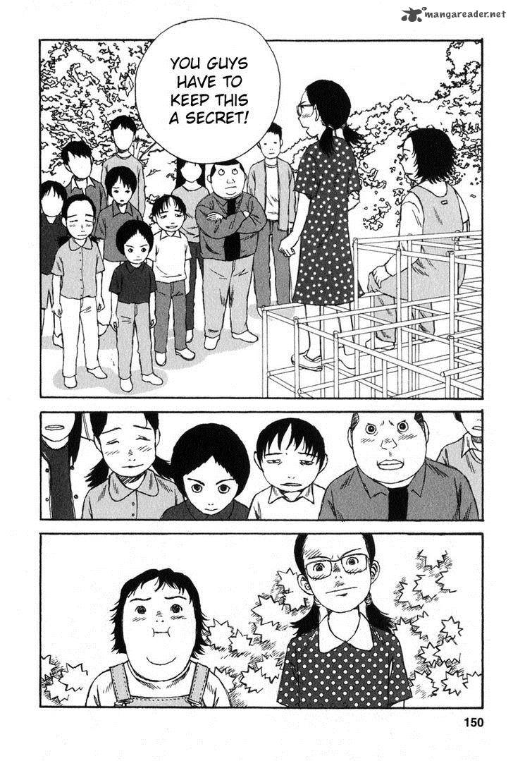 kodomo_no_kodomo_17_2