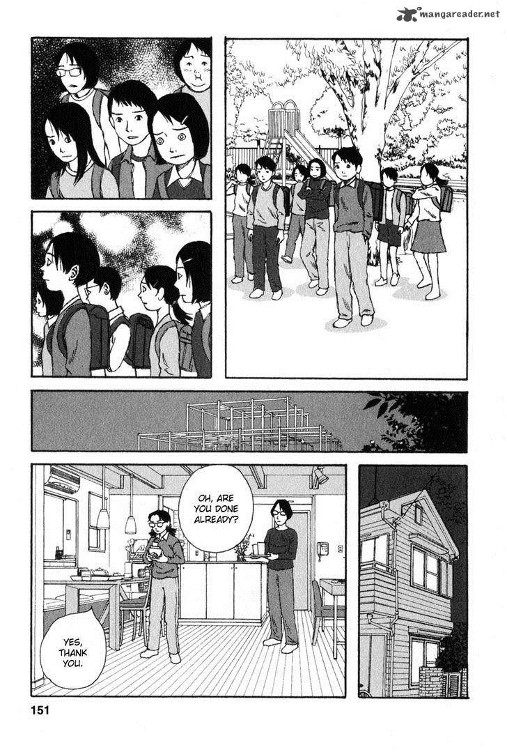 kodomo_no_kodomo_17_3